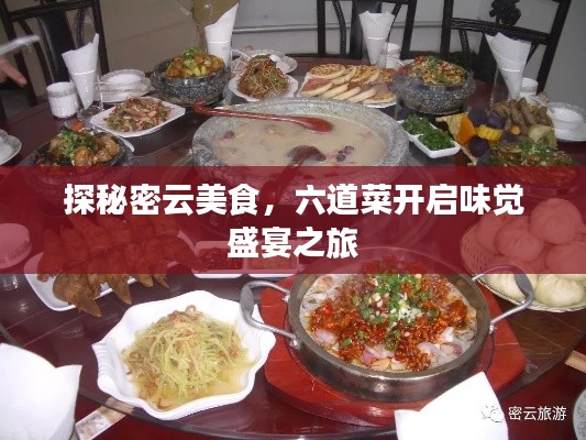 张惶失措 第3页